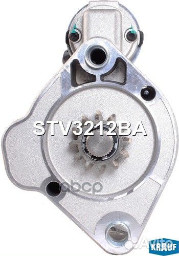Стартер 12V 2,2 KW STV3212BA Krauf