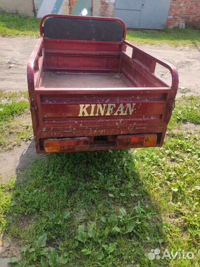 Kinfan