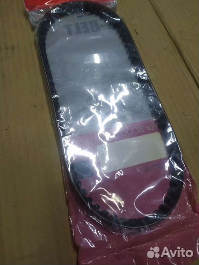 Ремень вариатора Yamaha Jog 90 Axis 90