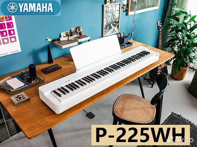 Yamaha P-225WH (обнов-я P-125) артикул MP16