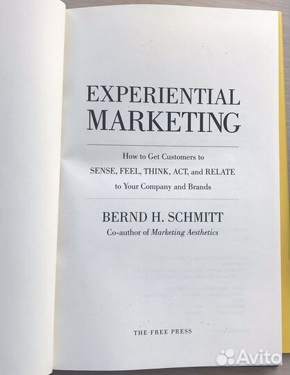 Experiental Marketing, Bernd Schmitt, на английск