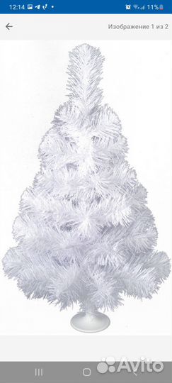 Ель искусственная белая
