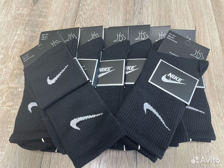 Длинные носки Nike