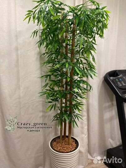 Бамбук искусственный