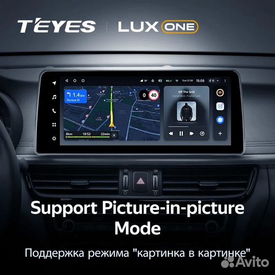 Магнитола Teyes Lux One 6/128 Kia Optima 4