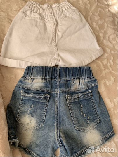 Шорты летние