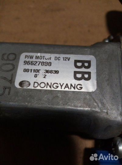 Стеклоподъемник передний правый Chevrolet Epica