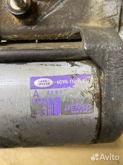 Land Rover Range Rover Evoque Стартер