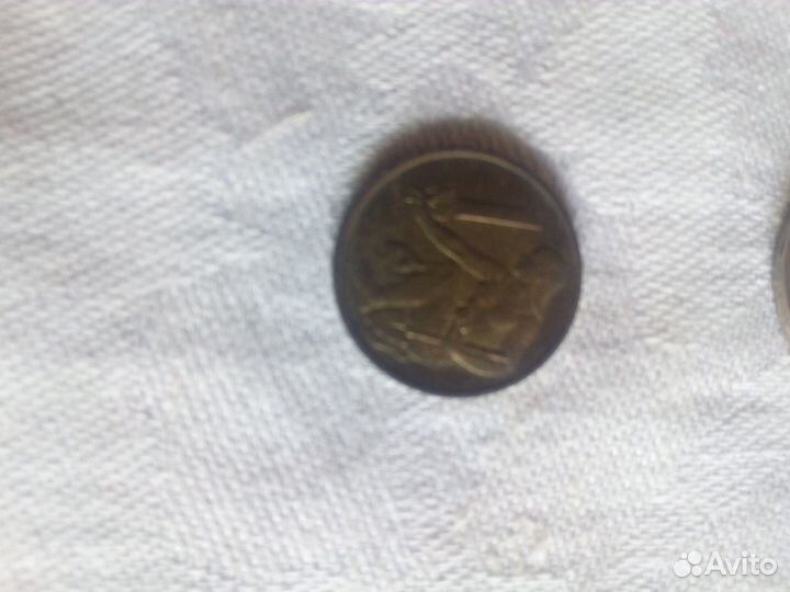 Монеты чсср, 30 монет