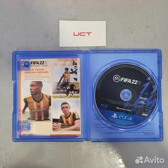 Игра FIFA 22 (PS4)