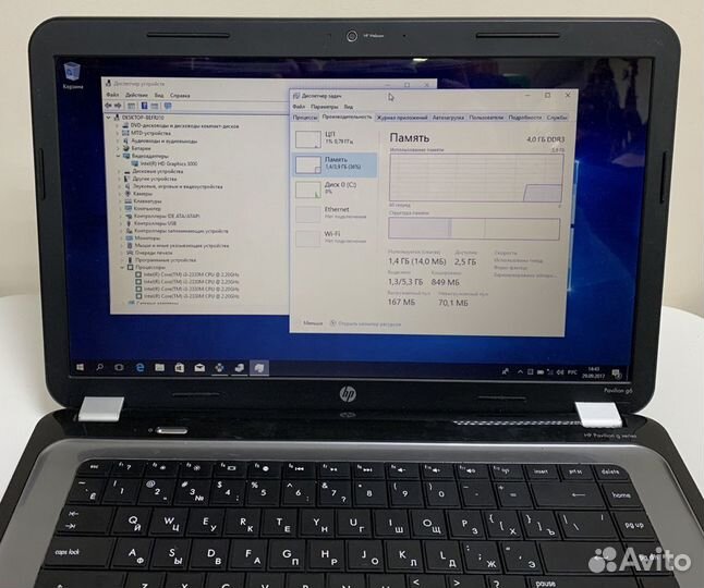 Офисный ноутбук HP Pavilion на Intel Core I3