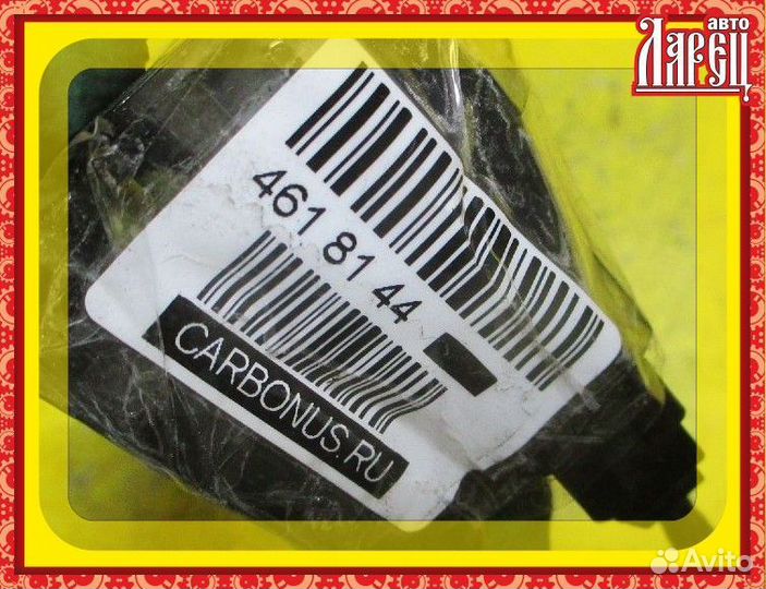 Кнопка Toyota Prius