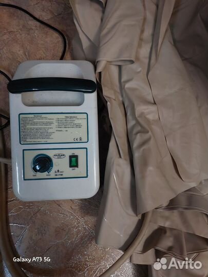 Противопролежневый матрас армед