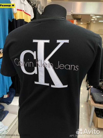 Футболка Calvin Klein Jeans