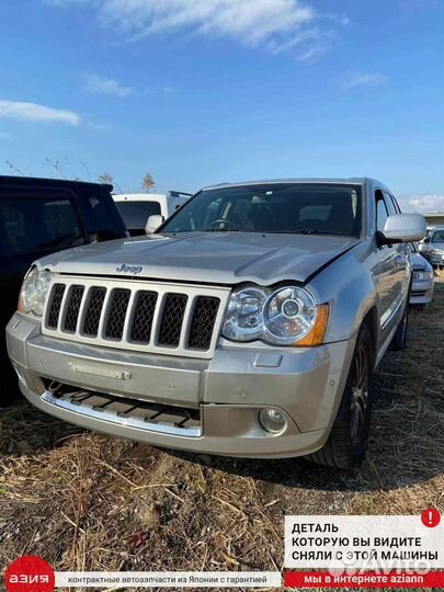 Датчик положения распредвала Jeep Grand Cherokee