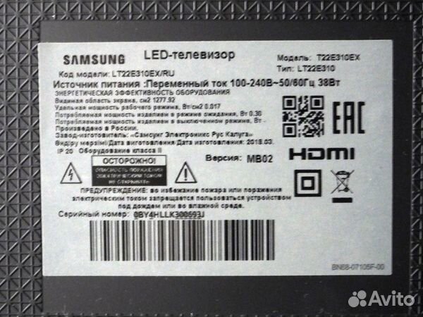 Телевизор Samsung LED T22E310EX 2018