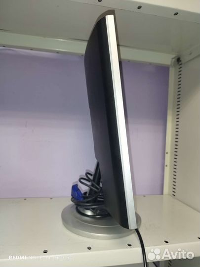 Монитор Mag LP 717