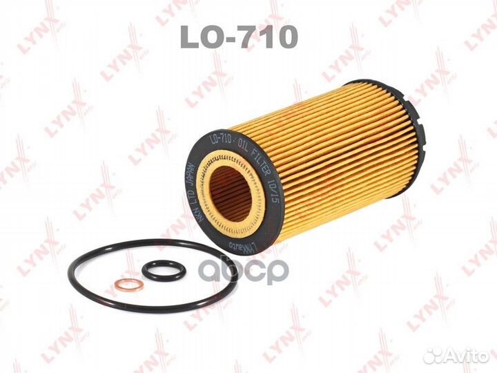 Фильтр масляный hyundai Elantra 00 / Santa F