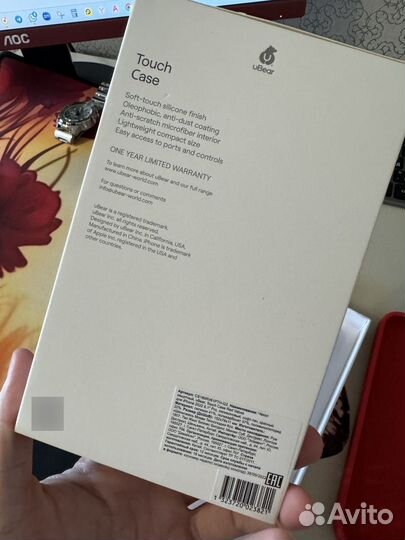 Чехол uBear Touch Case iPhone 14 Pro red