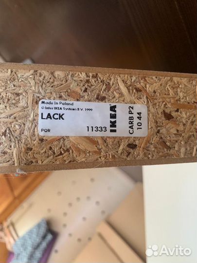 Икея 2 полки