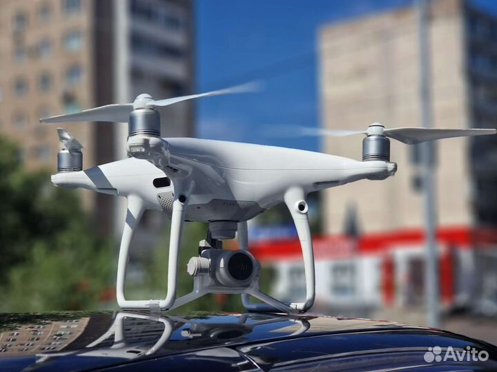 Djl phantom 4 pro Plus v 2.0