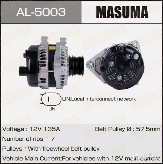 Генератор honda / K20C1 (12V/135A)