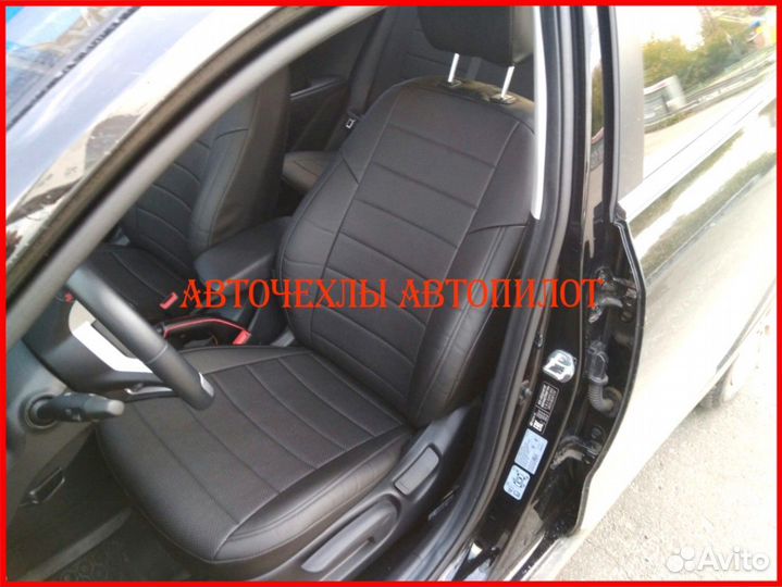 Чехлы Автопилот Kia Rio 4 Xline из экокожи чёрные