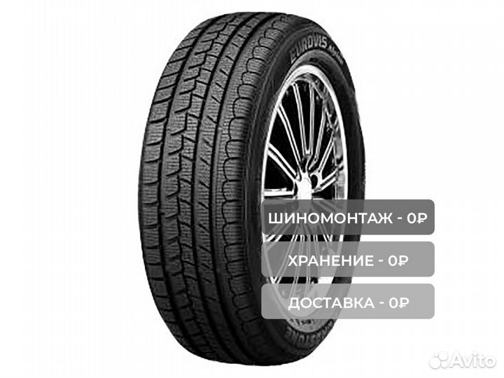 Roadstone Eurovis Alpine WH1 185/65 R15 88H