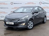 Hyundai Solaris 1.4 MT, 2015, 142 452 км, с пробегом, цена 1 050 000 руб.