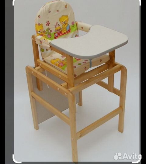 Стульчик для кормления