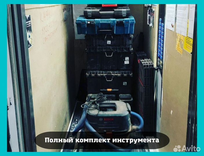 Сантехник. Поменяю трубы. Устраню засоры