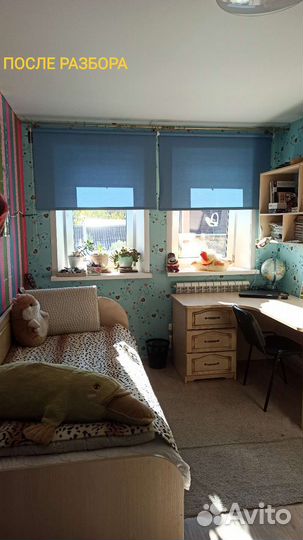 Уборка квартир, офисов,салонов,подъездов клининг