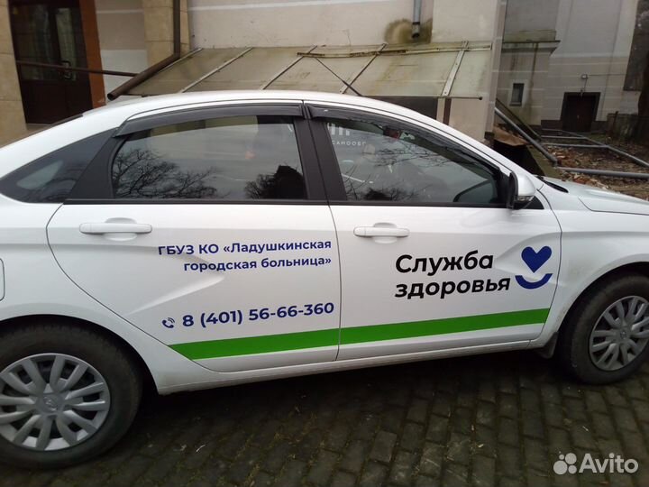 Оклейка витрин/Наклейки/Брендирование/Фолия