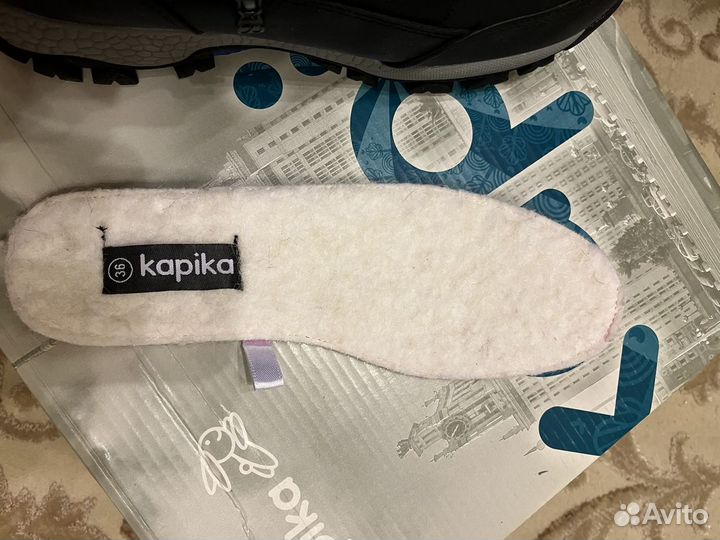 Сапоги Kapika (мембрана) для мальчика новые