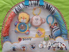 Развивающая дуга для детей