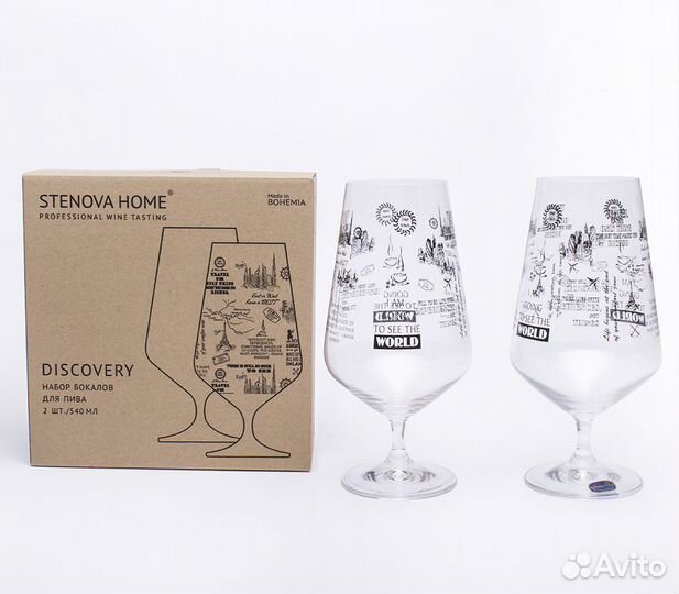 Набор бокалов