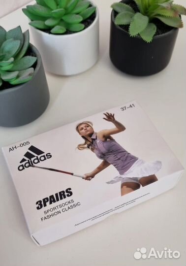 Носки adidas женские