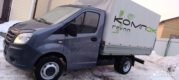 ГАЗ ГАЗель Next 2.8 МТ, 2019, 240 000 км