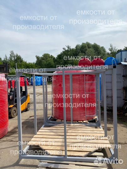 Пластиковые емкости для кас 32