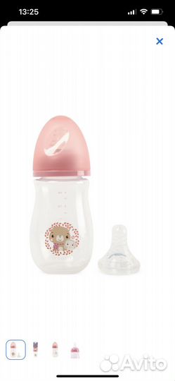 Бутылочка Baby Go 0+