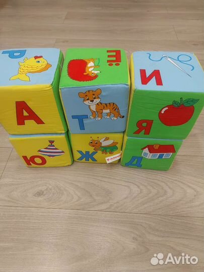 Мягкие кубики большие