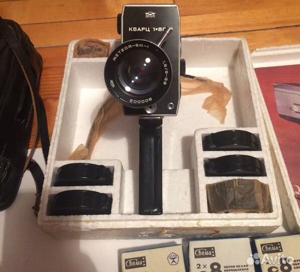 Киносъёмочный аппарат «Кварц 1х8S-2»