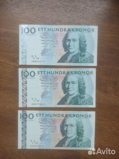 Датские и шведские кроны