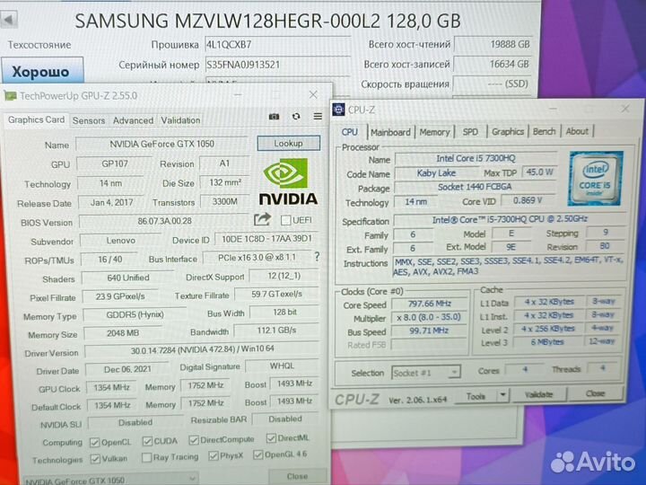 Игровой Ноутбук Lenovo i5 7gen 12gb SSD GTX 1050