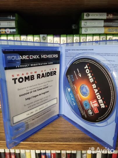 Shadow of the tomb raider ps4