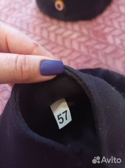 Головной убор зимний полиция женский