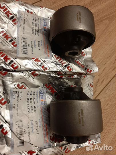 Сайлентблоки заднего продольного рычага subaru