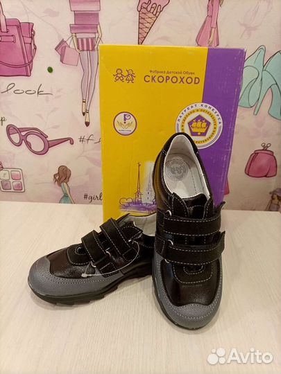 Новые кроссовки натуральная кожа