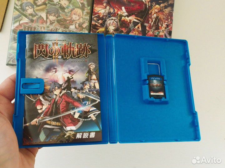 Legend of heroes 2 ps vita limited
