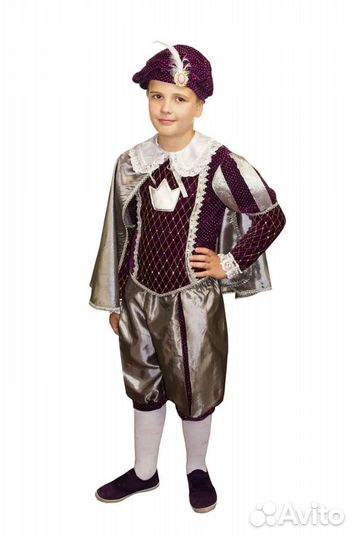 Карнавальный костюм принца на рост 116-122